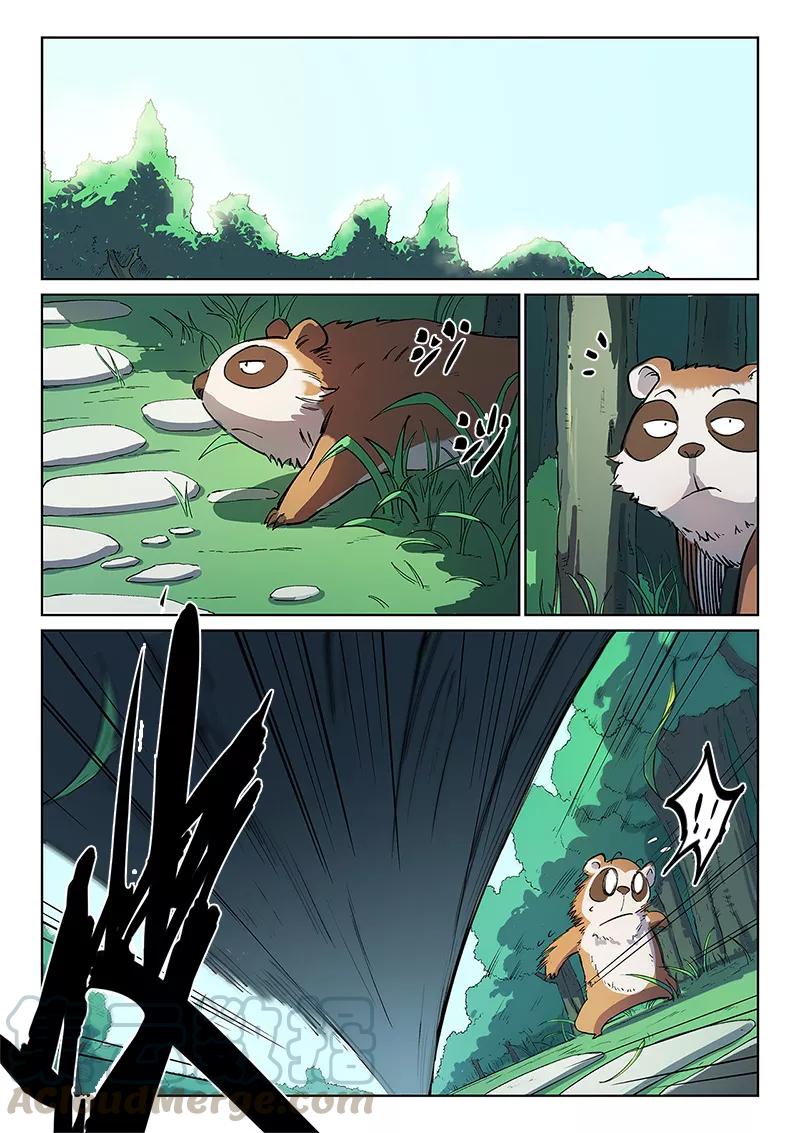 Star Martial God Technique Ch.245 p1