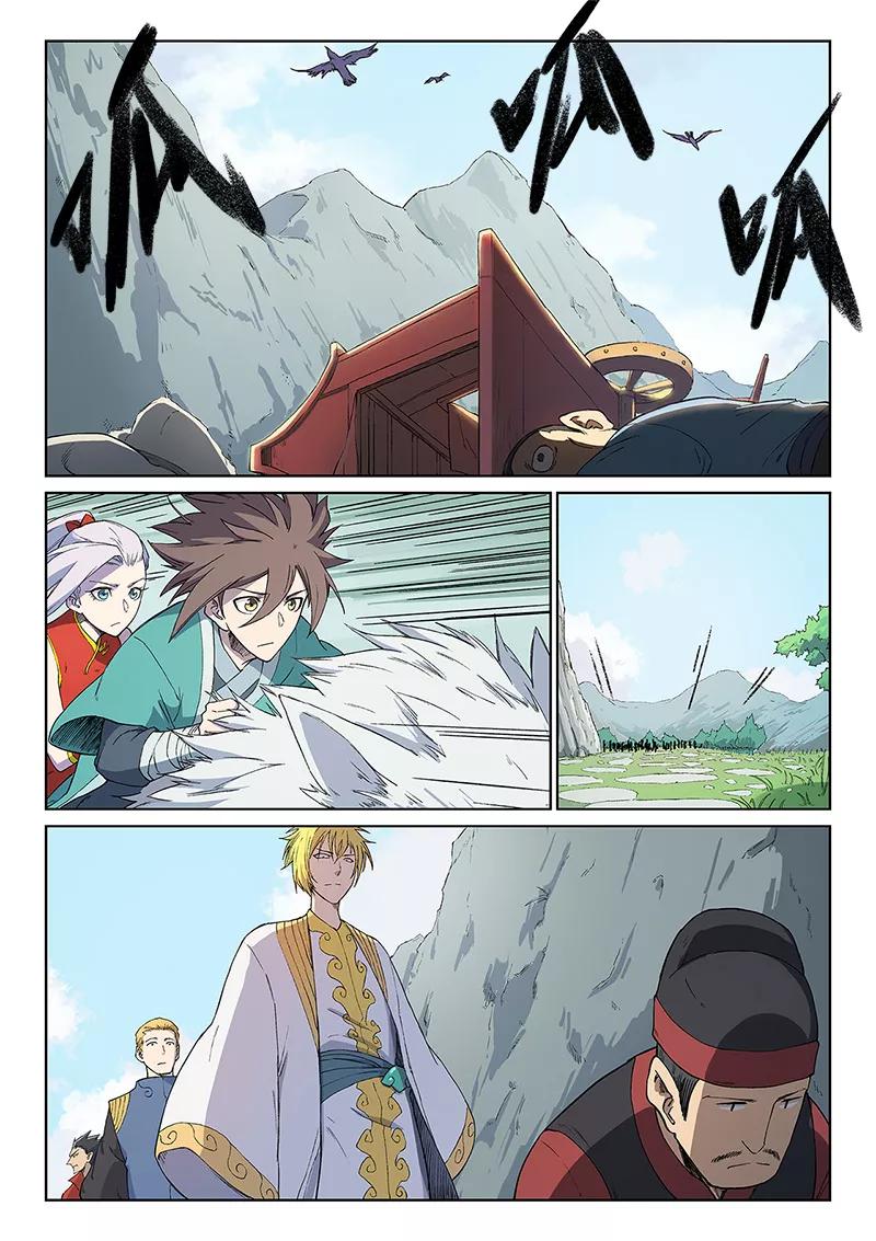 Star Martial God Technique Ch.246 p2
