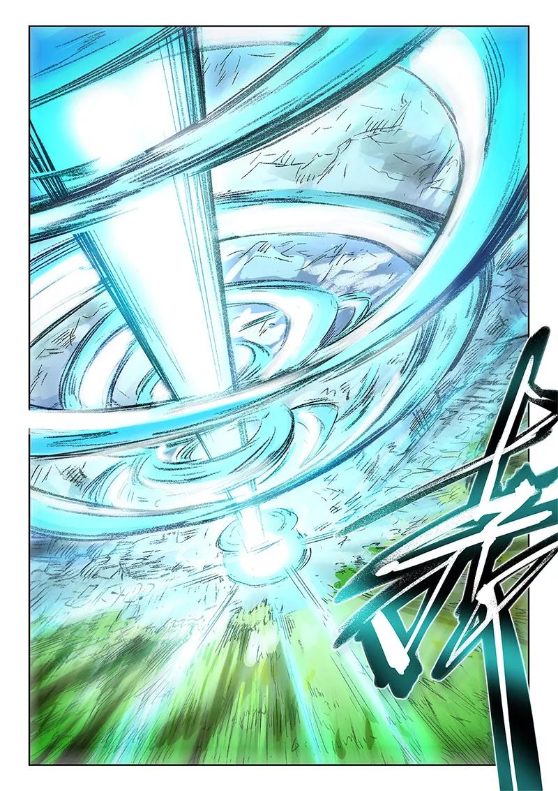 Star Martial God Technique Ch.247 p9