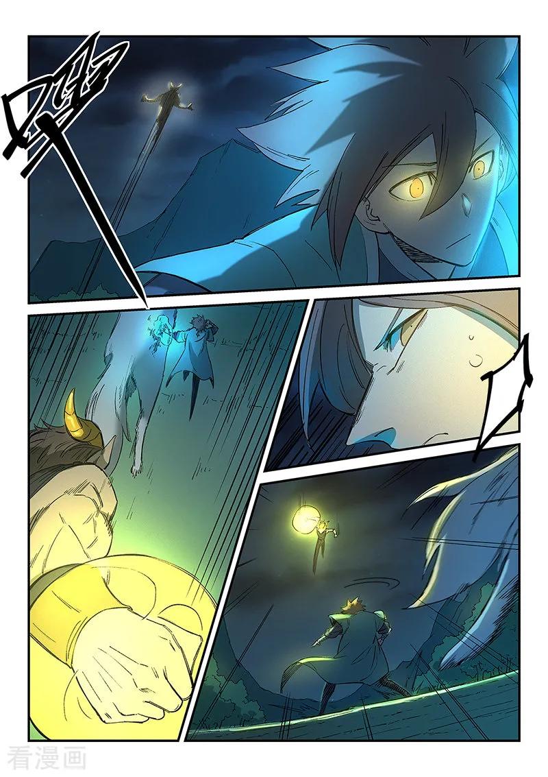 Star Martial God Technique Ch.268 p3