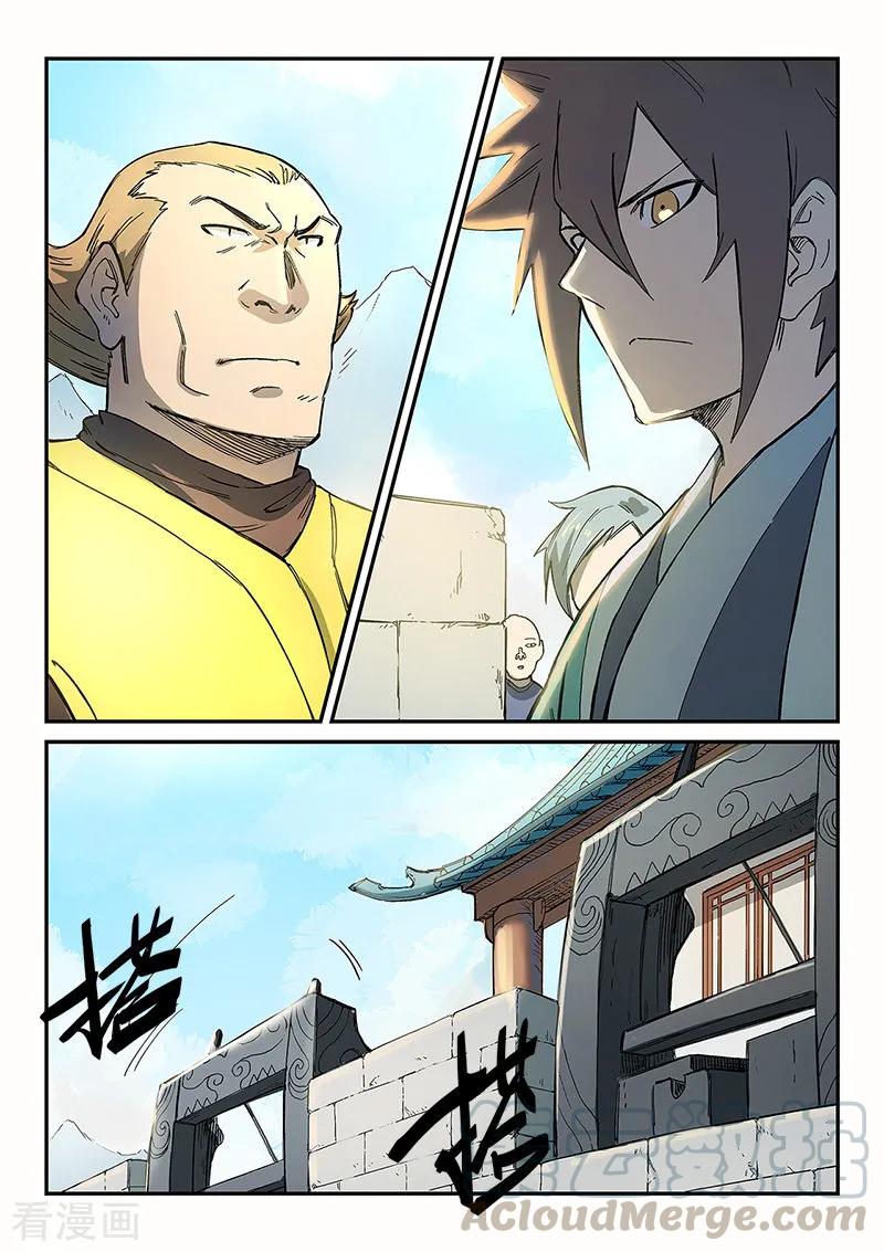 Star Martial God Technique Ch.274 p1