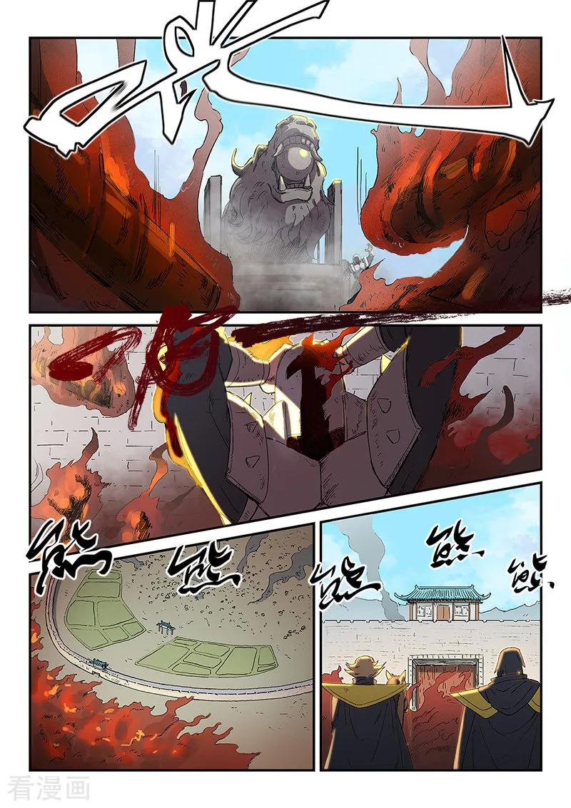 Star Martial God Technique Ch.278 p7