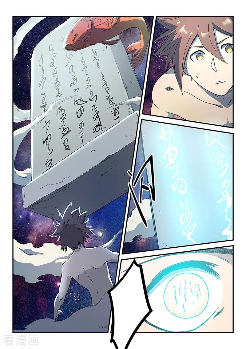 Star Martial God Technique Ch.282 p6