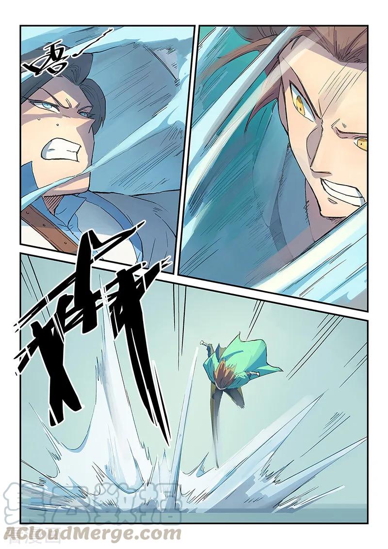 Star Martial God Technique Ch.299 p5