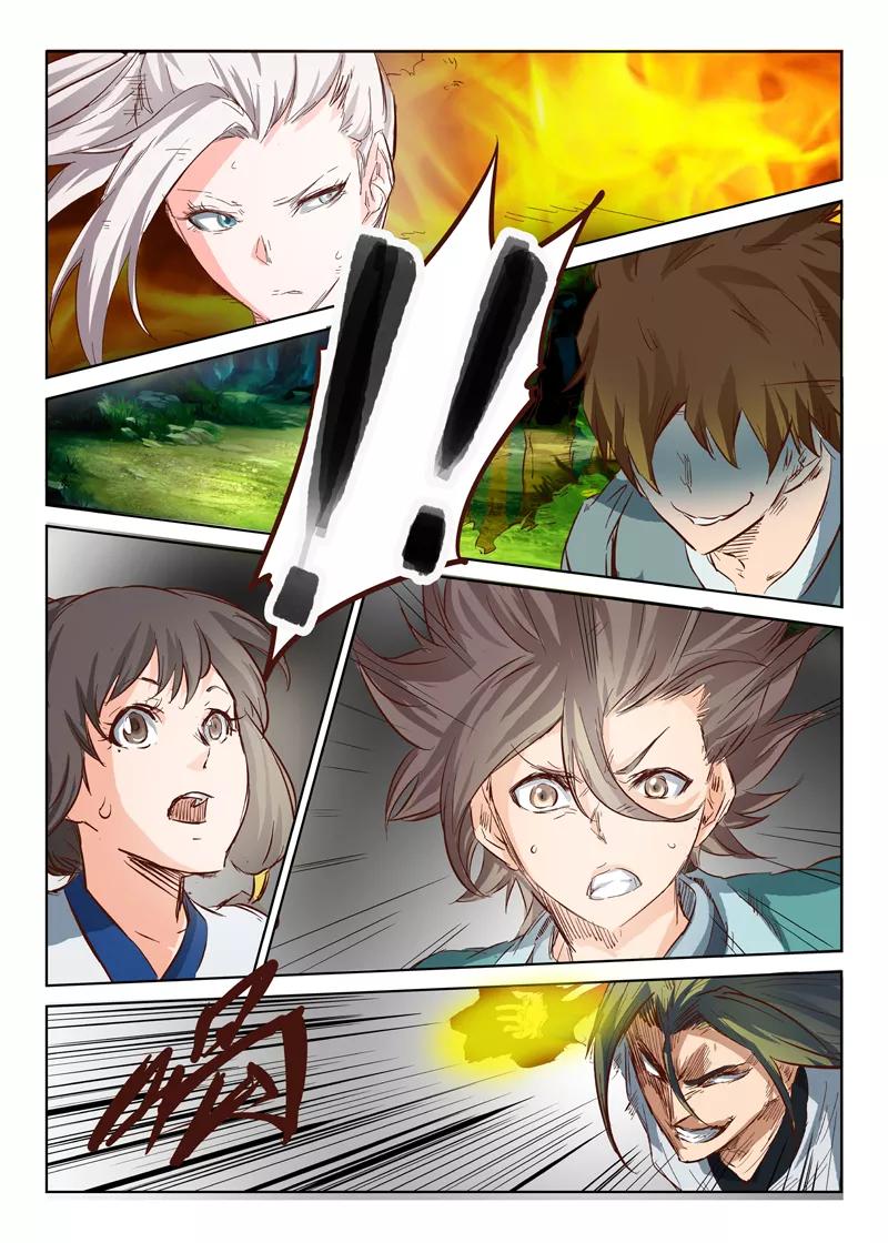 Star Martial God Technique Ch.30 p4