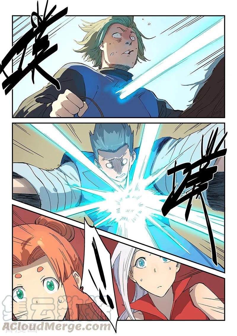 Star Martial God Technique Ch.315 p3
