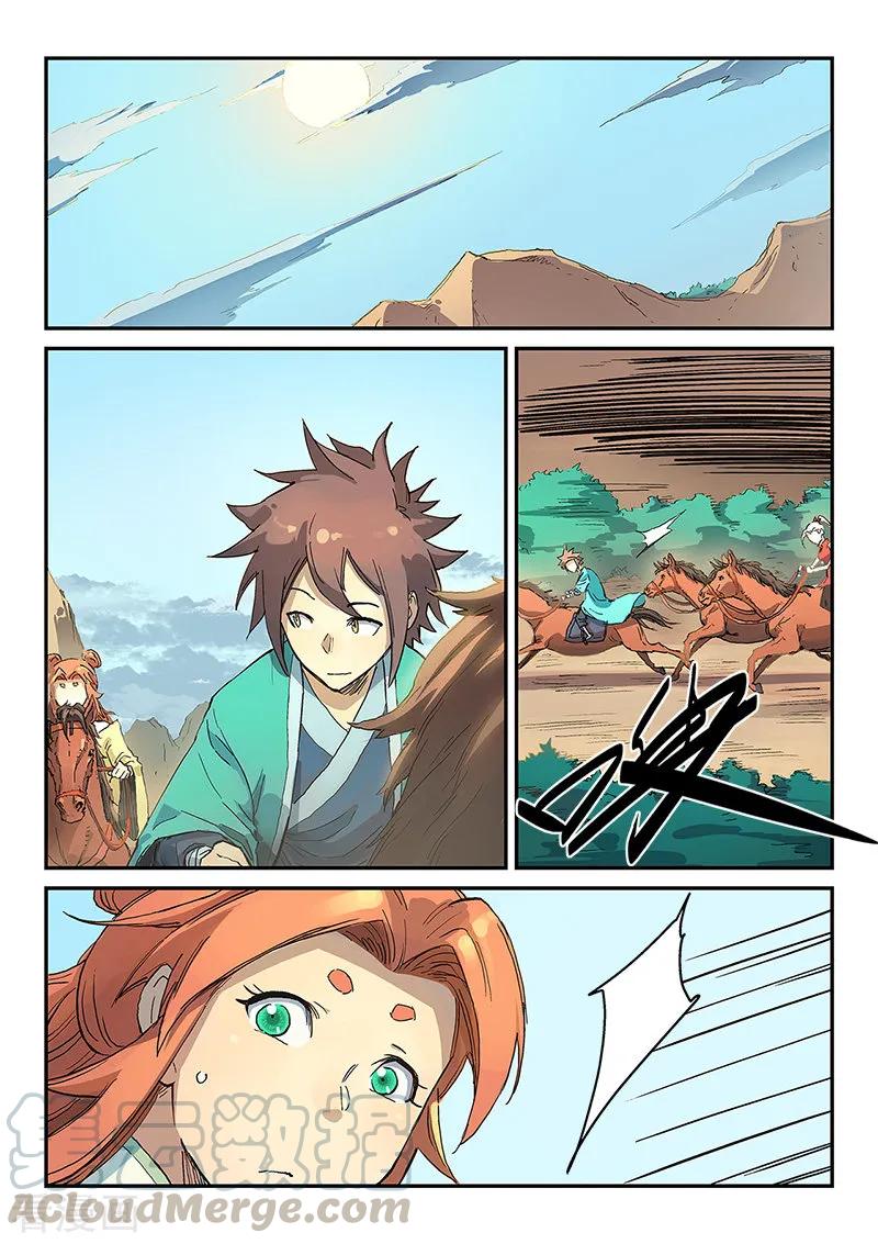 Star Martial God Technique Ch.316 p5