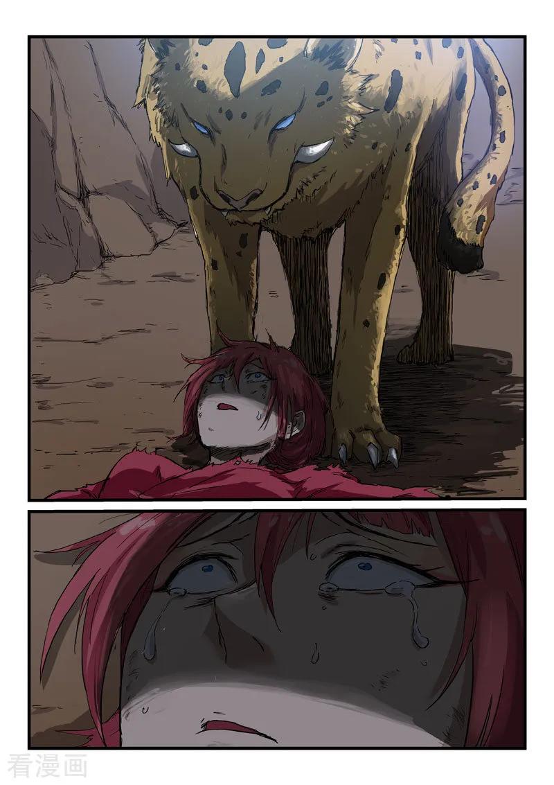 Star Martial God Technique Ch.328 p4