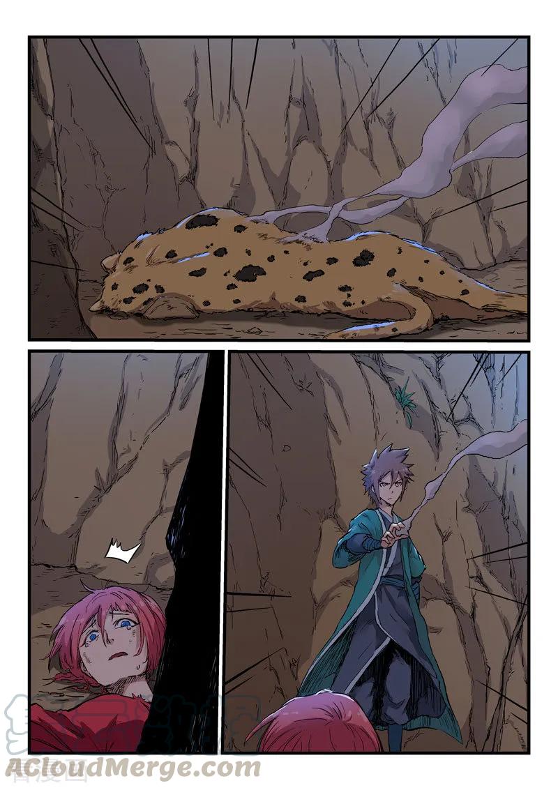 Star Martial God Technique Ch.328 p7