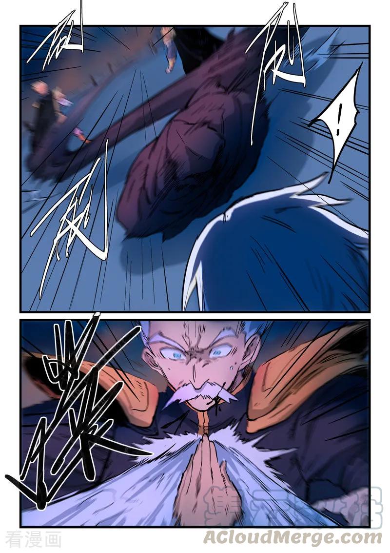 Star Martial God Technique Ch.332 p7
