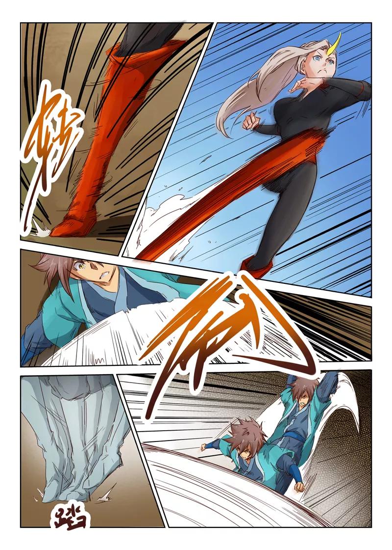 Star Martial God Technique Ch.34 p3