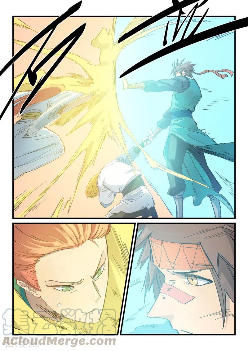 Star Martial God Technique Ch.340 p9