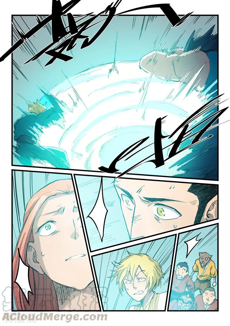 Star Martial God Technique Ch.348 p3