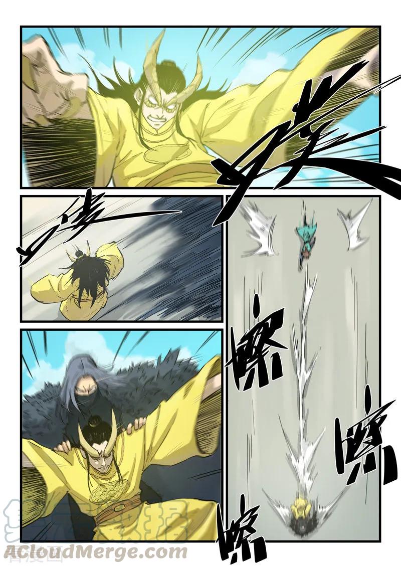 Star Martial God Technique Ch.349 p7