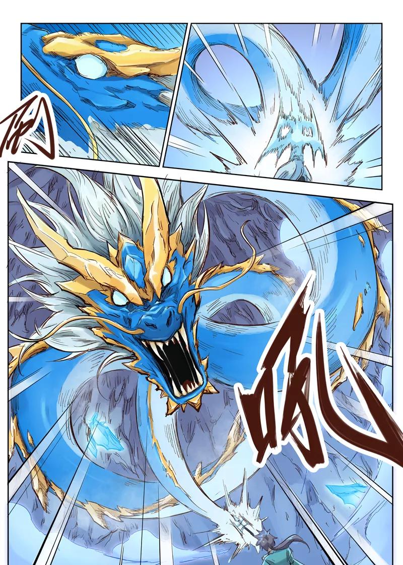 Star Martial God Technique Ch.40 p6