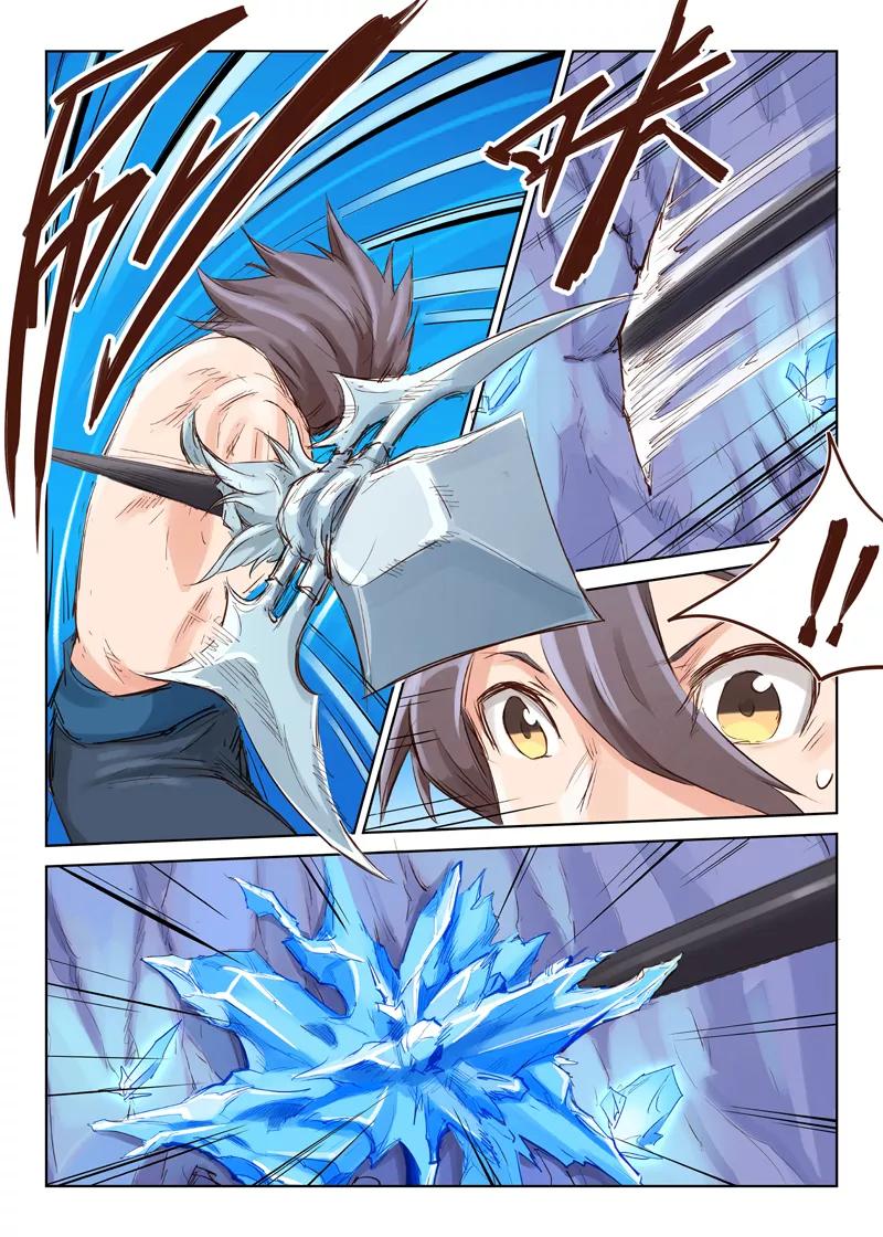Star Martial God Technique Ch.43 p10