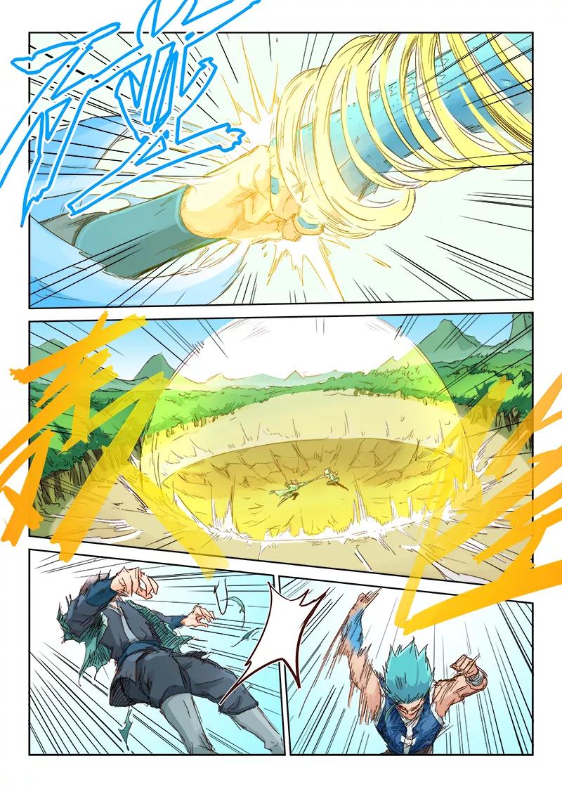 Star Martial God Technique Ch.47 p6