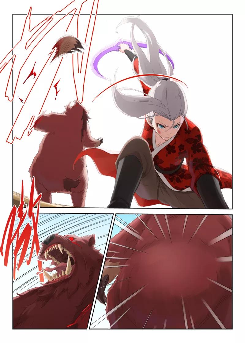 Star Martial God Technique Ch.51 p2