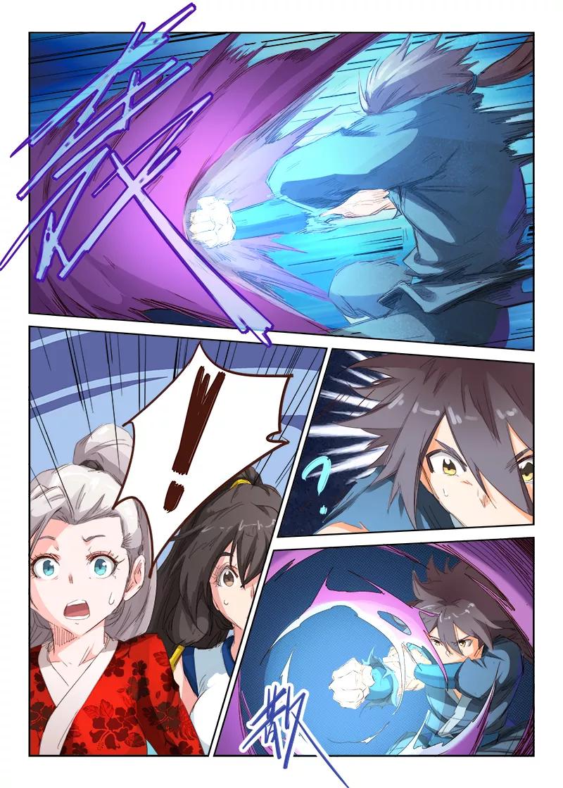 Star Martial God Technique Ch.58 p4