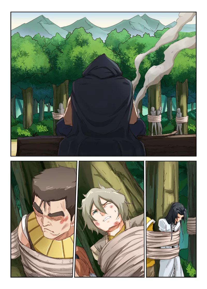 Star Martial God Technique Ch.58 p8