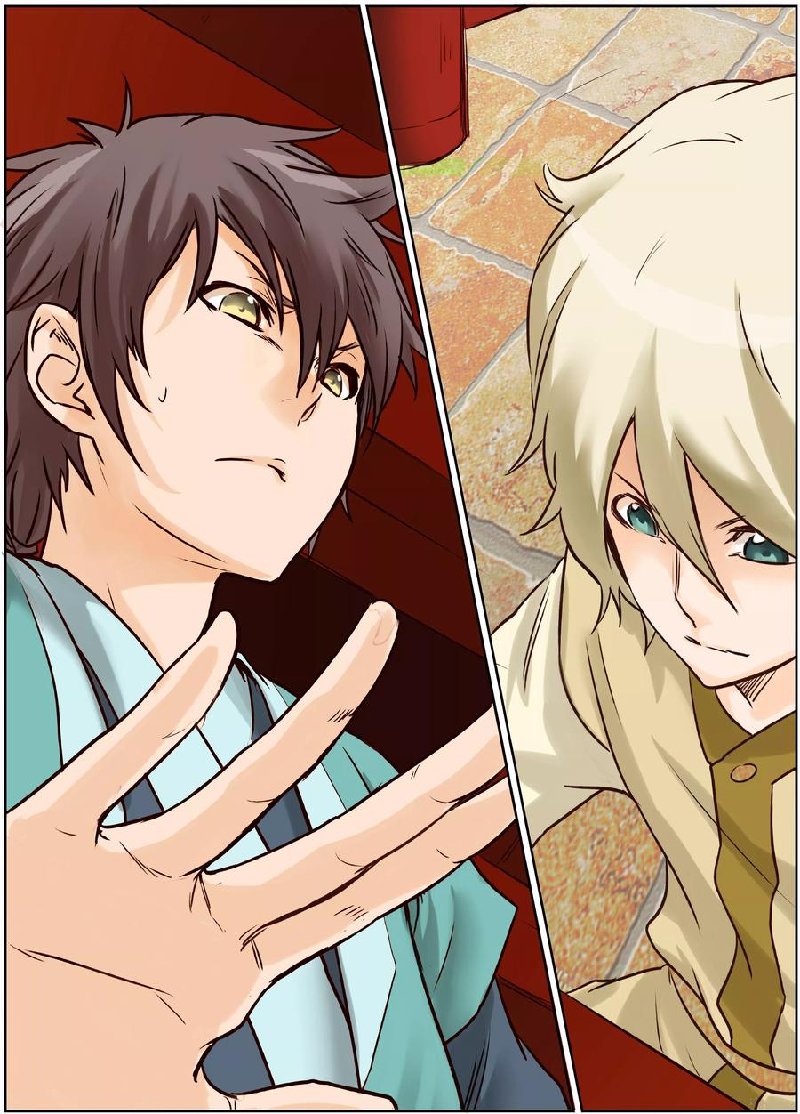Star Martial God Technique Ch.6 p8