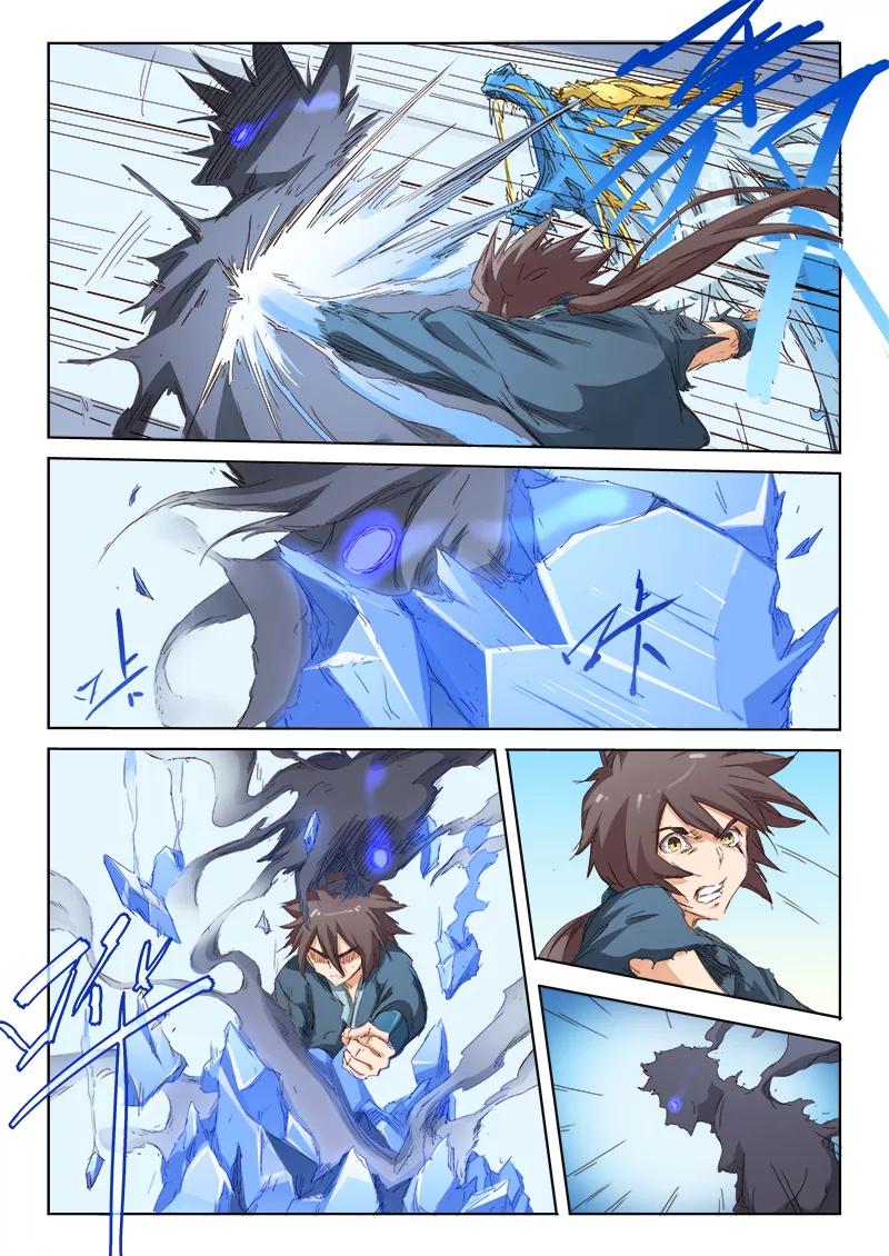 Star Martial God Technique Ch.60 p7