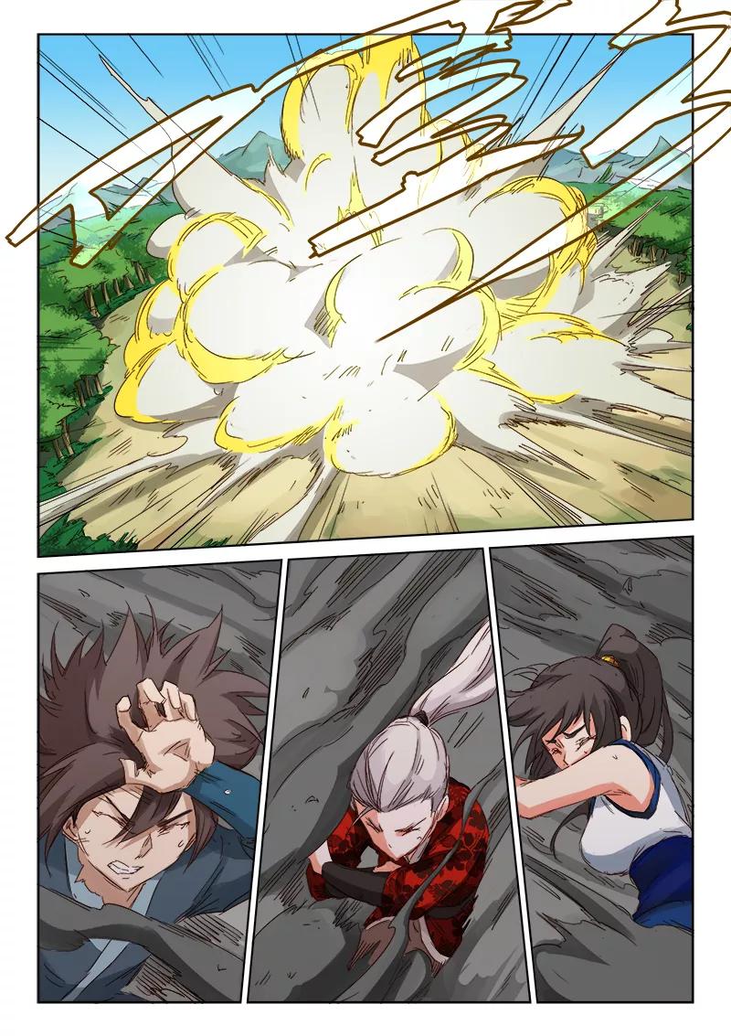 Star Martial God Technique Ch.61 p2