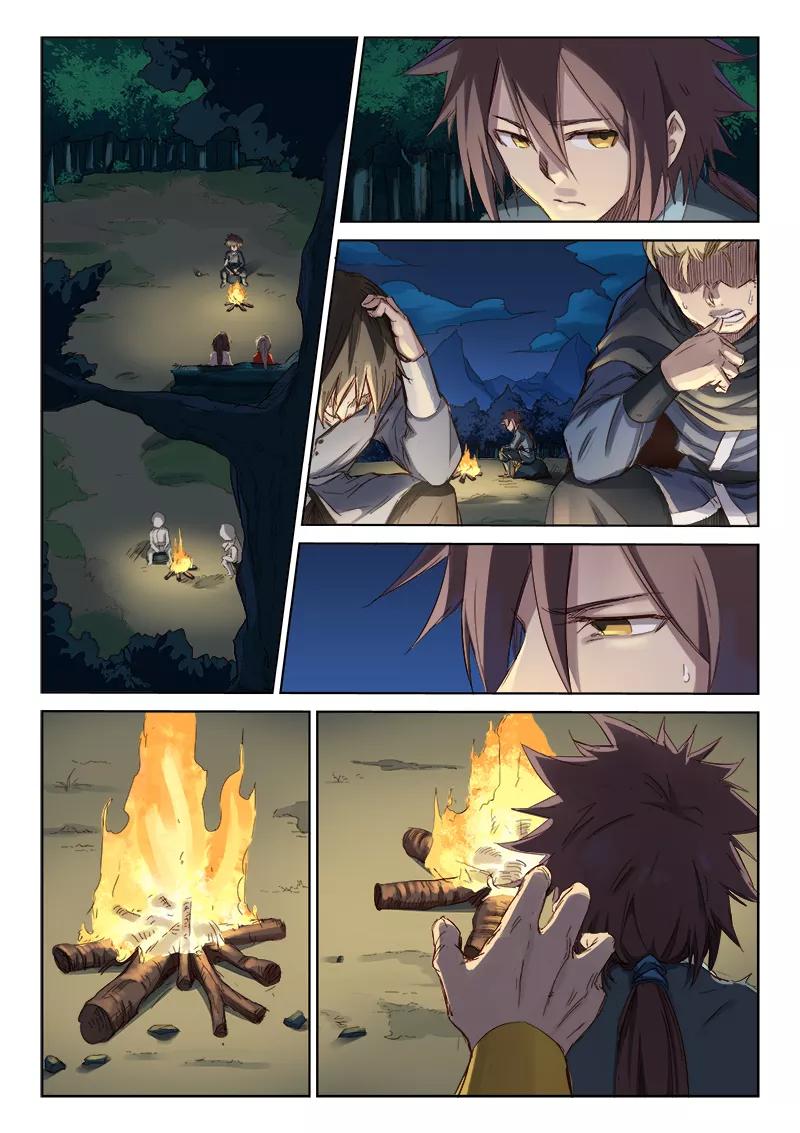 Star Martial God Technique Ch.62 p3
