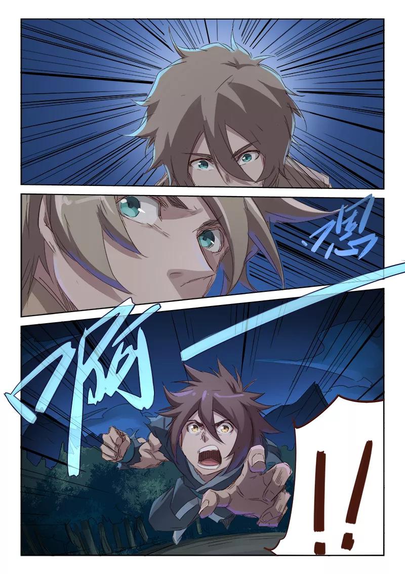Star Martial God Technique Ch.65 p3