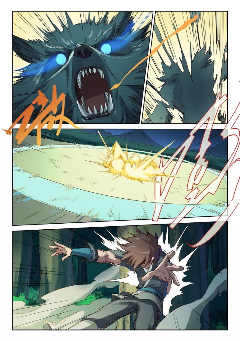 Star Martial God Technique Ch.65 p9
