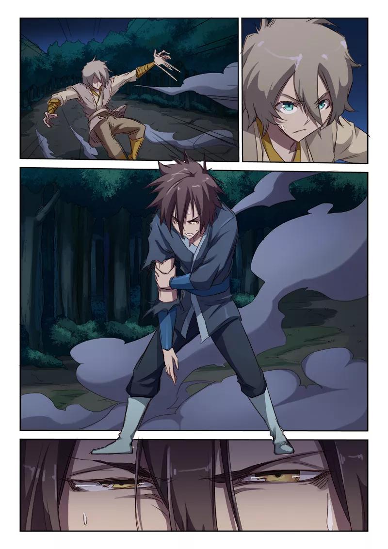 Star Martial God Technique Ch.66 p5