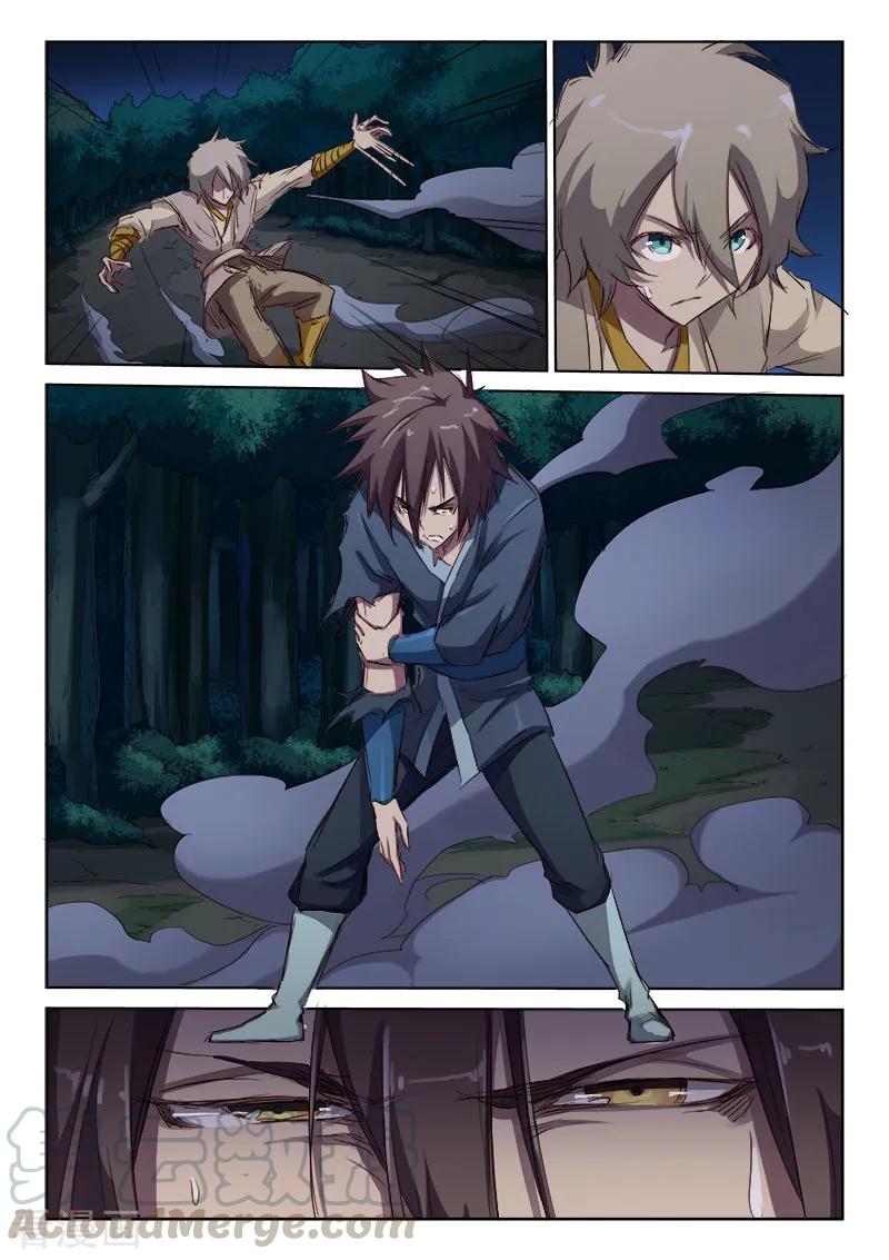 Star Martial God Technique Ch.67 p5