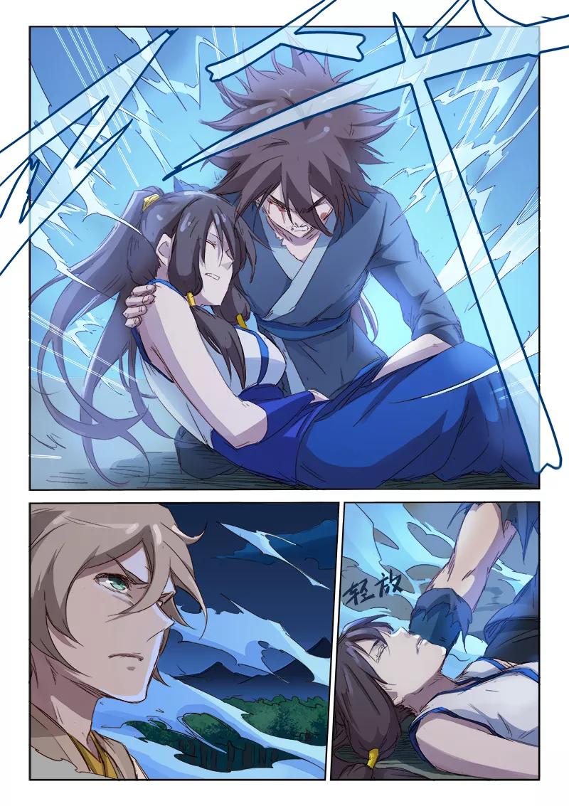 Star Martial God Technique Ch.68 p8