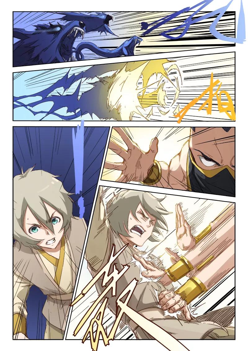 Star Martial God Technique Ch.70 p4