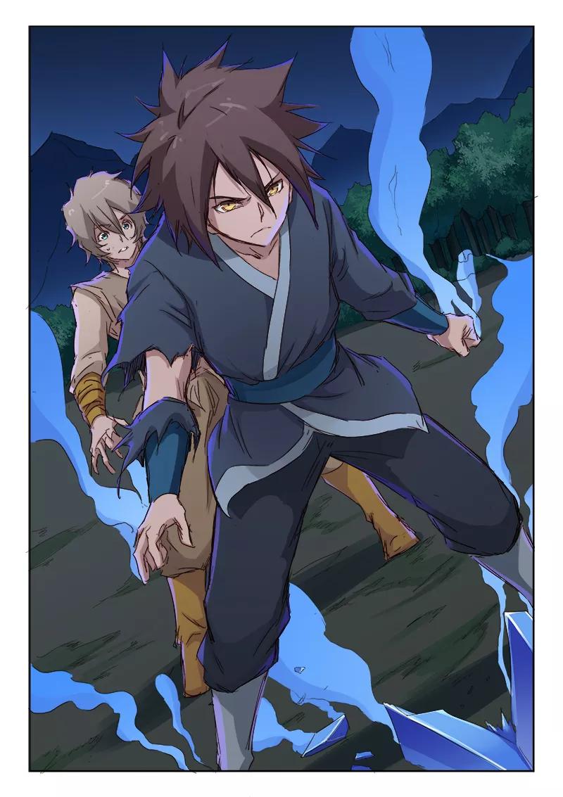 Star Martial God Technique Ch.70 p7