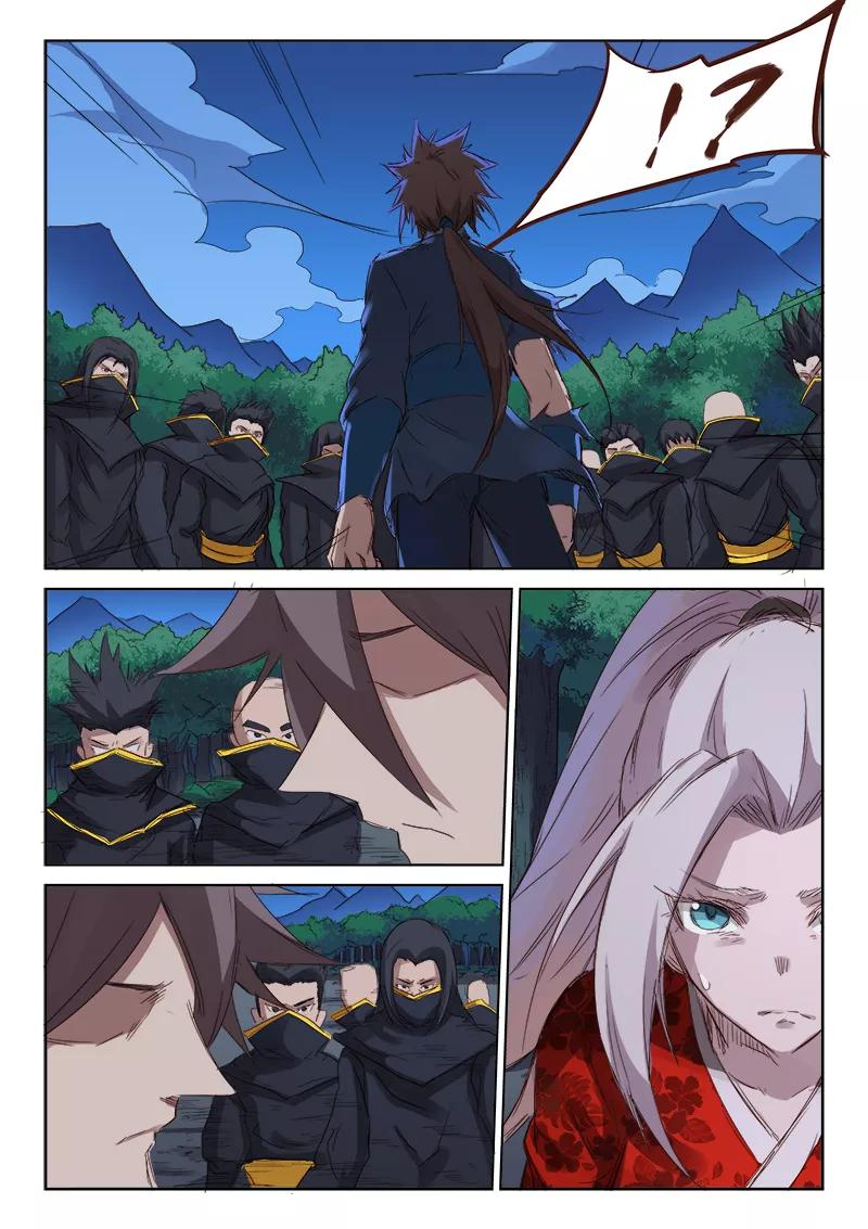 Star Martial God Technique Ch.75 p9