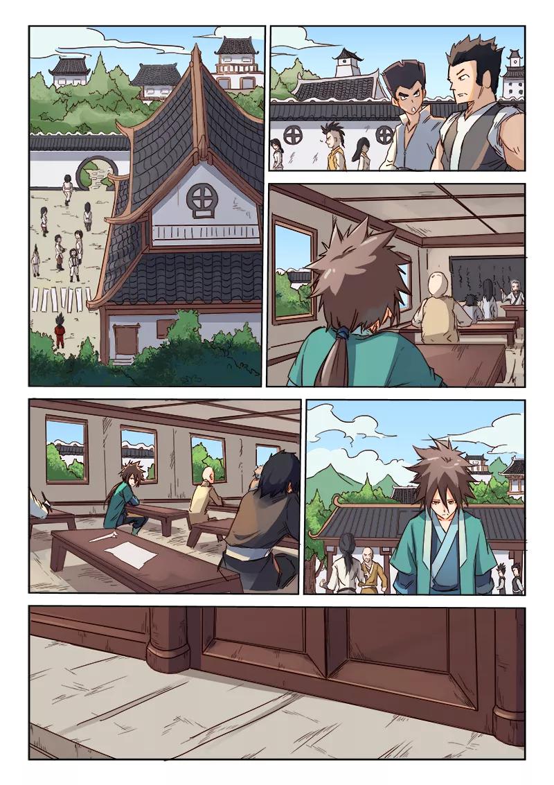 Star Martial God Technique Ch.76 p7