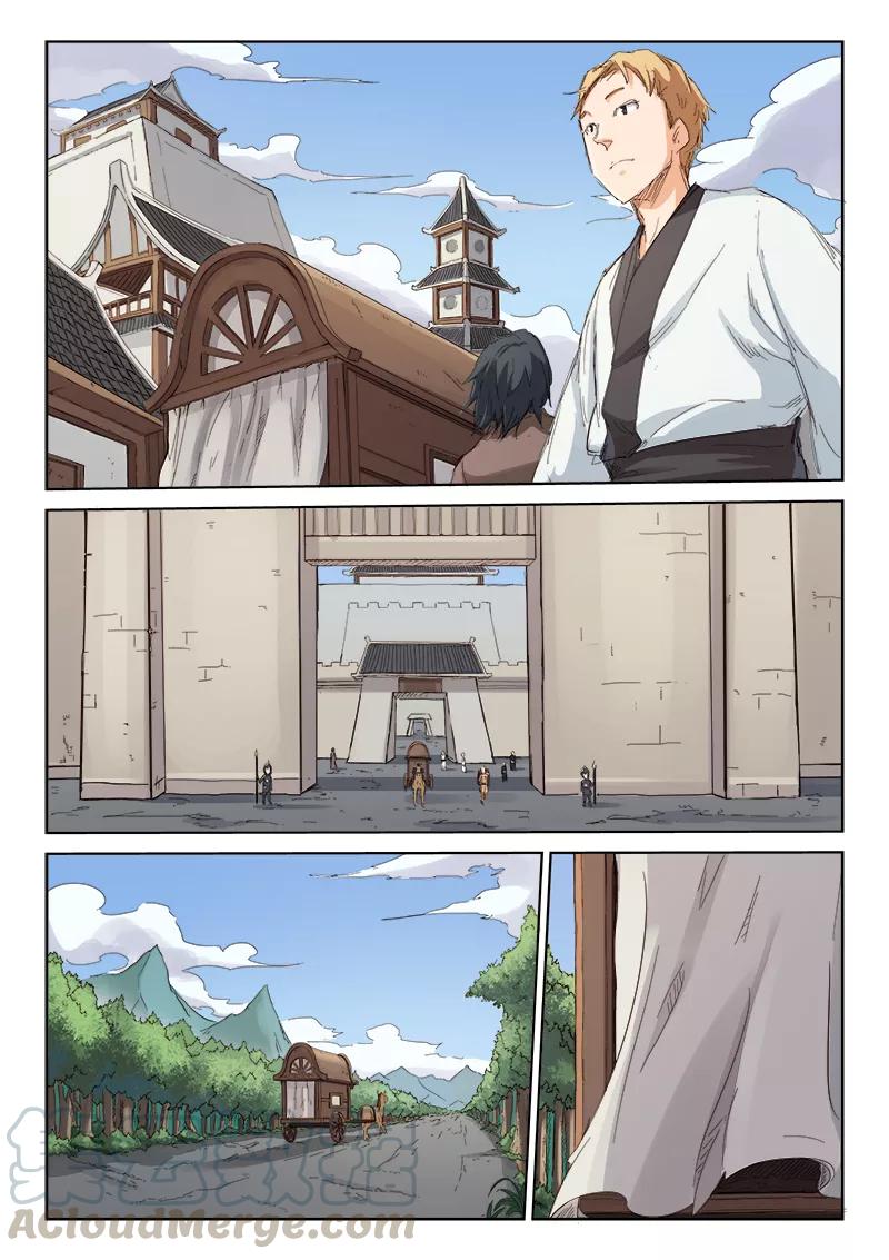 Star Martial God Technique Ch.81 p1