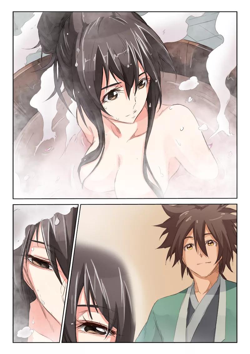 Star Martial God Technique Ch.81 p9