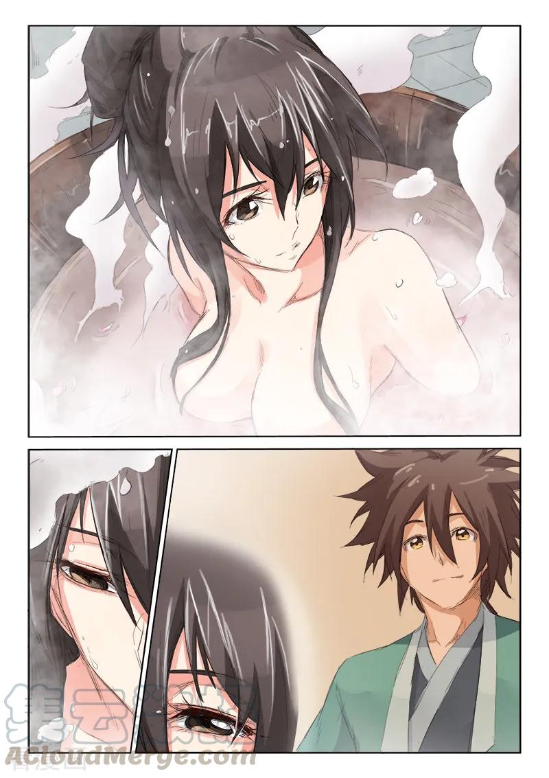 Star Martial God Technique Ch.82 p9