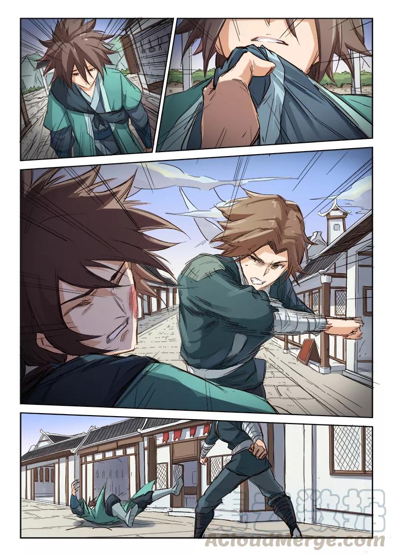 Star Martial God Technique Ch.85 p1