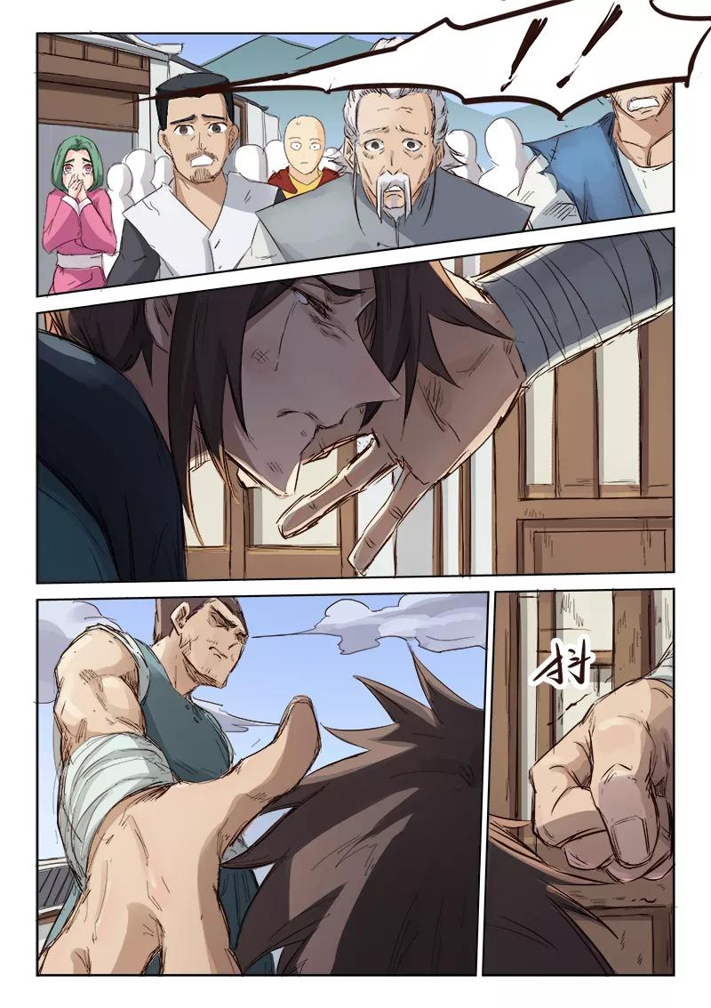 Star Martial God Technique Ch.85 p8