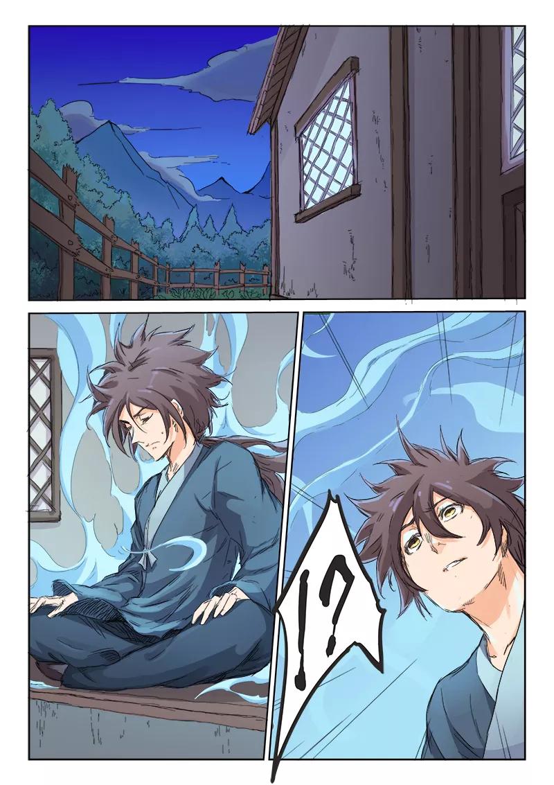 Star Martial God Technique Ch.87 p2