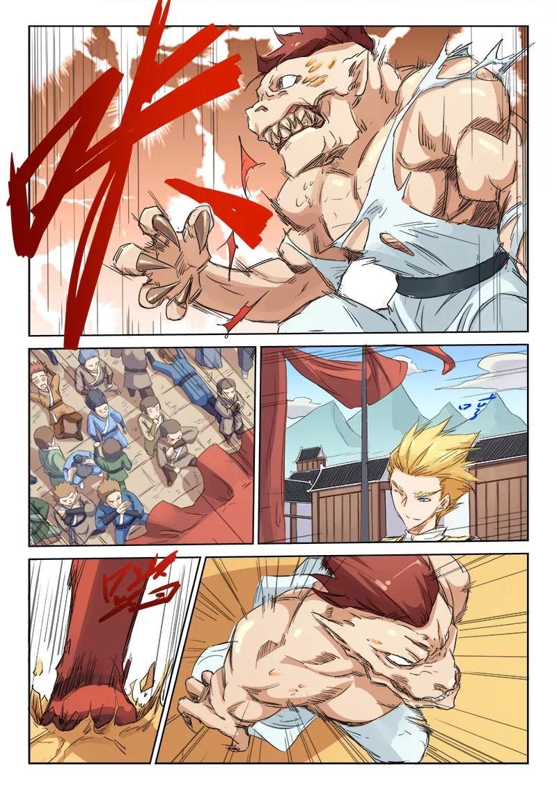 Star Martial God Technique Ch.99 p6