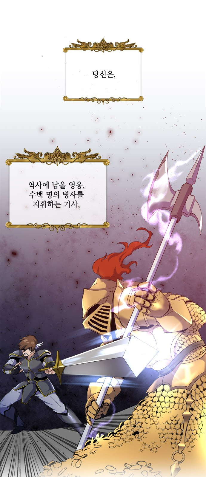 The Strongest Florist Ch.1 p1