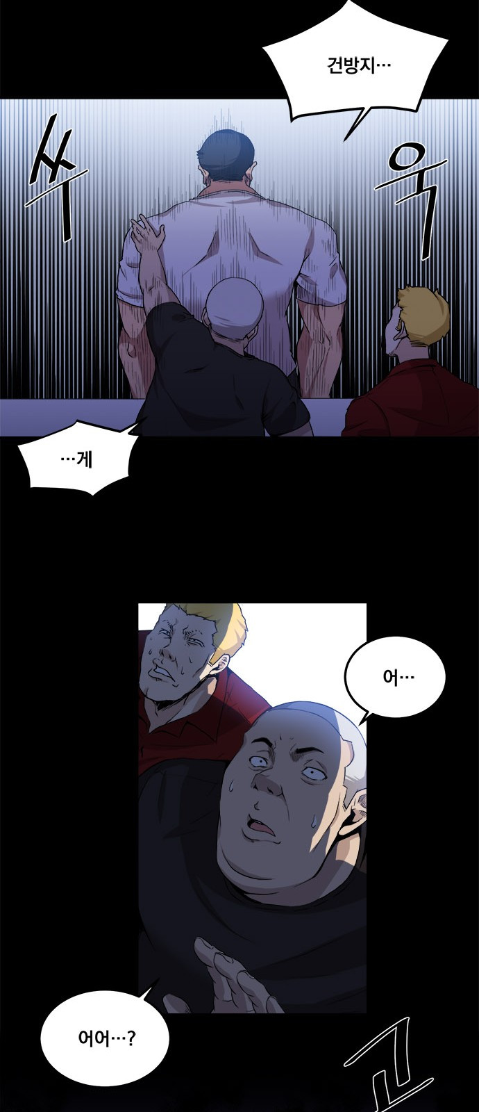 The Strongest Florist Ch.1 p15