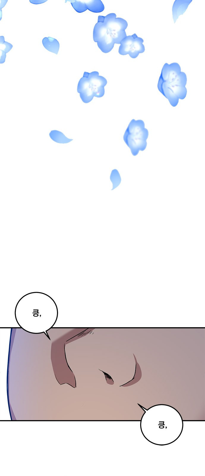 The Strongest Florist Ch.1 p43