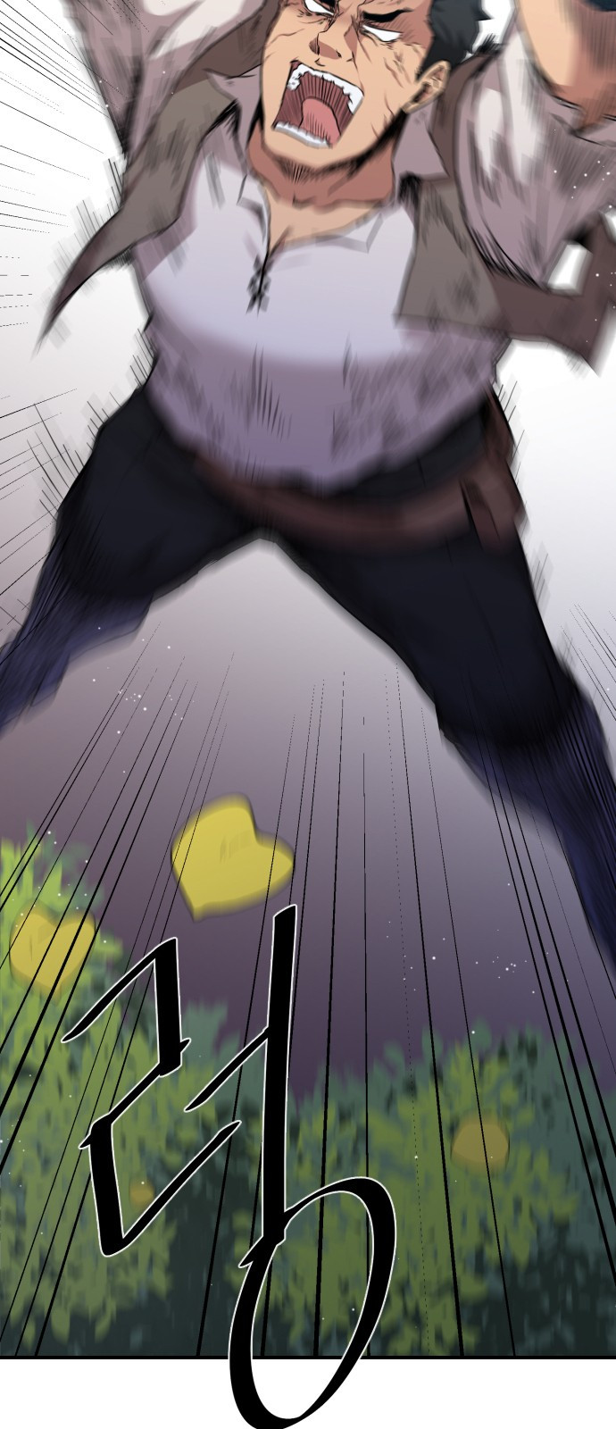 The Strongest Florist Ch.1 p52
