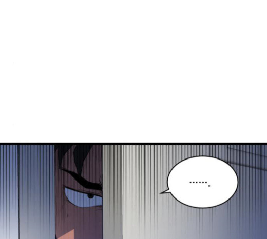 The Strongest Florist Ch.10 p111