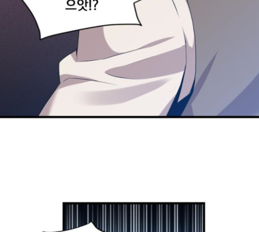 The Strongest Florist Ch.10 p28